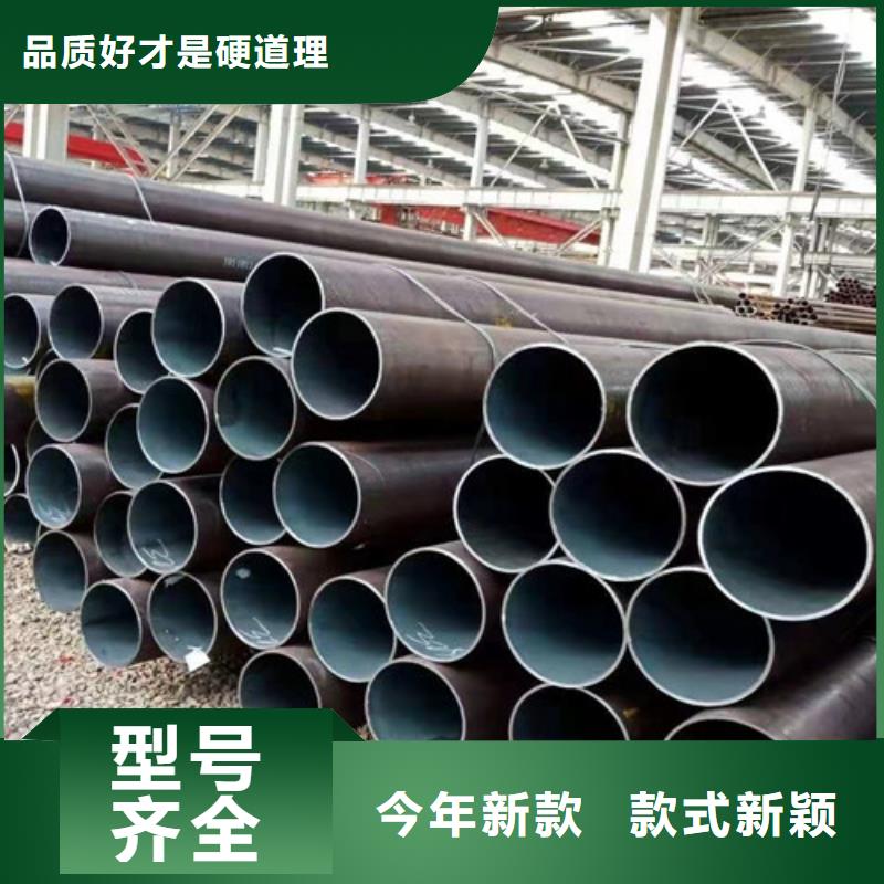 Q345E低溫無縫管良心廠家
