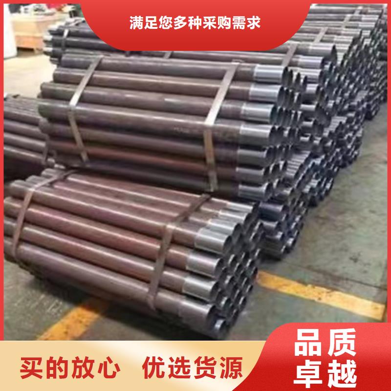 Q345E低溫無縫管良心廠家