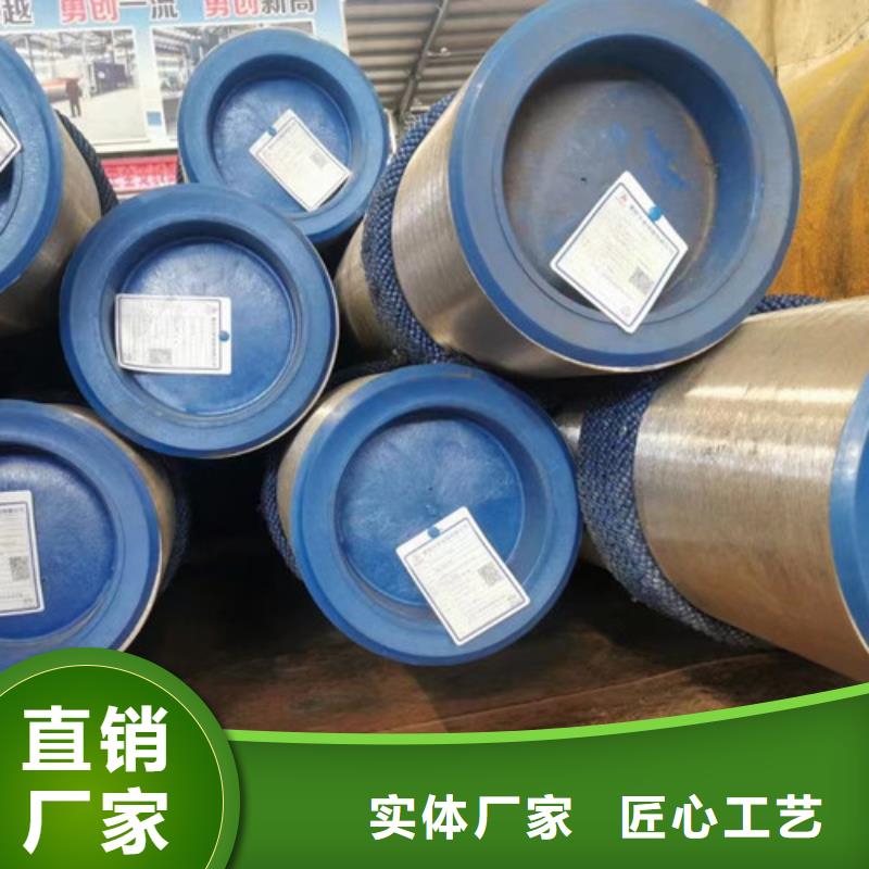 管線管Q345B無縫鋼管快捷的物流配送