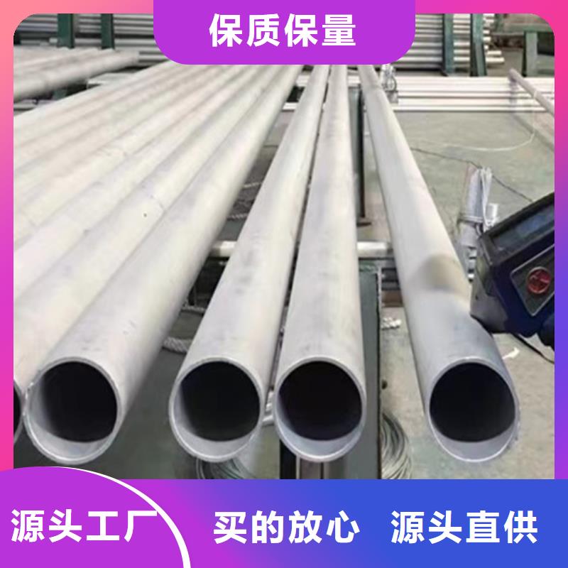 【管線管】Q460B鋼板規(guī)格型號全