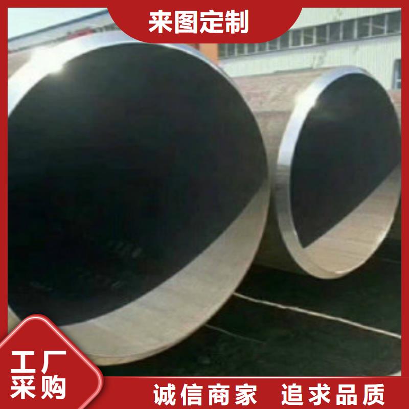管線管-Q345B專注細(xì)節(jié)使用放心