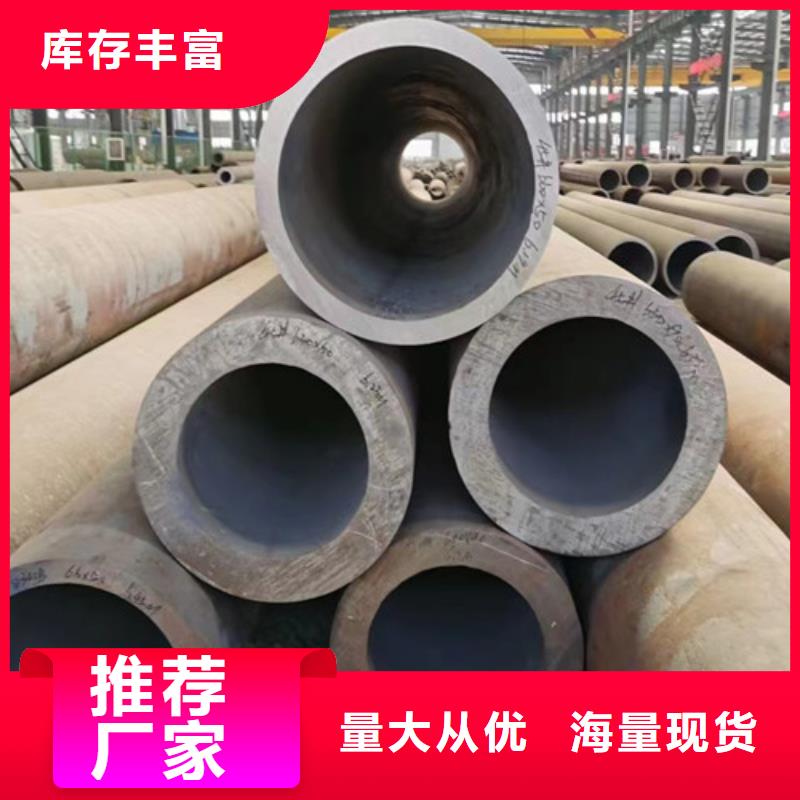 Q345C無縫鋼管Q345B產品優良