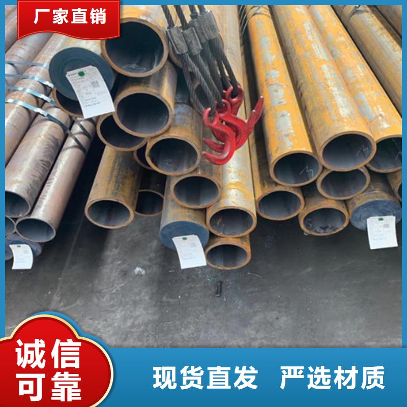 Q345C402X11