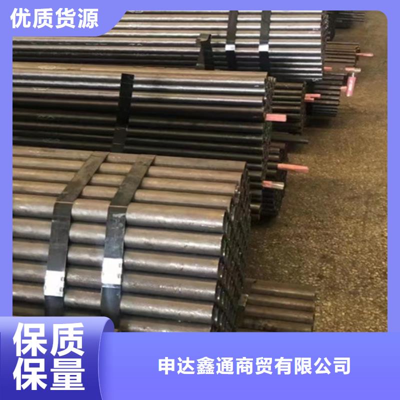 Q345D無縫鋼管-合金鋼管一周內發貨