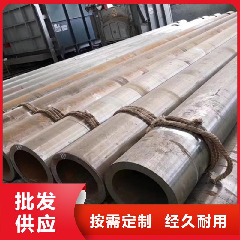 Q355qD530X40