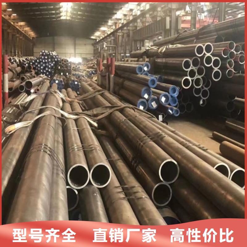 Q345D低合金無縫鋼管批發零售