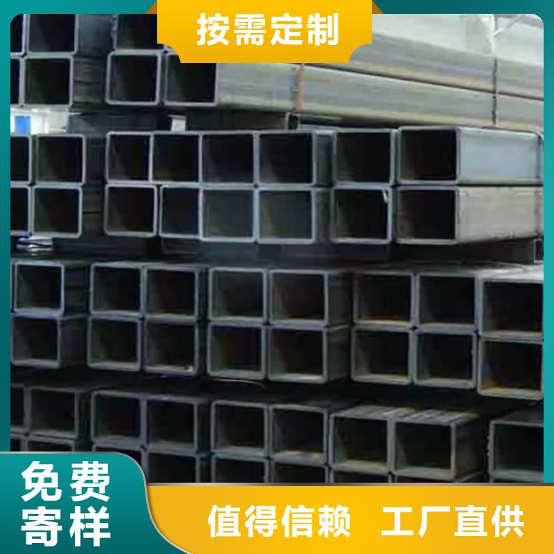 Q355B鋼管合金鋼管敢與同行比價格