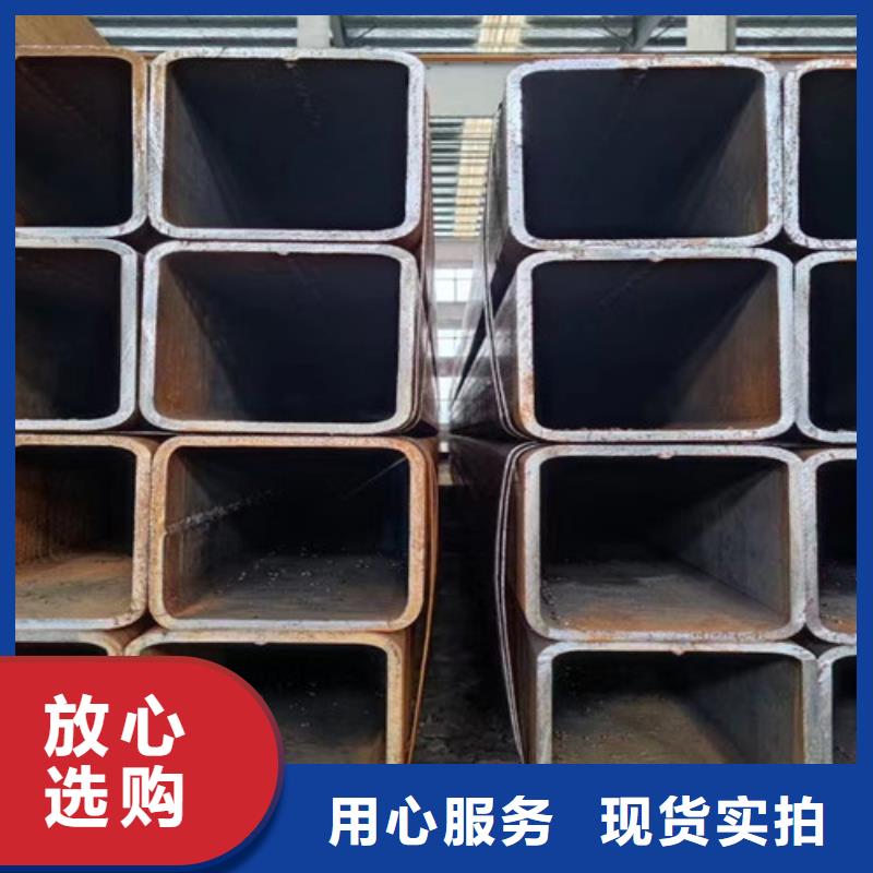【無縫方管】Q355D焊管采購無憂