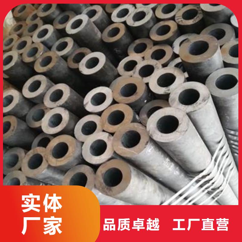 【精密管焊接钢管诚信商家】