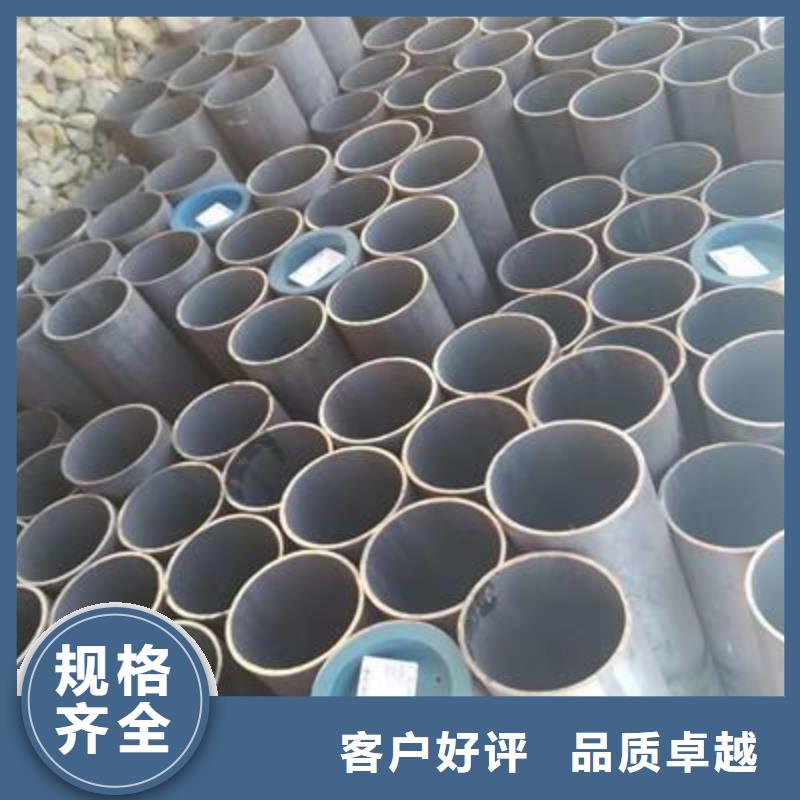 精密管方矩管質(zhì)量安心