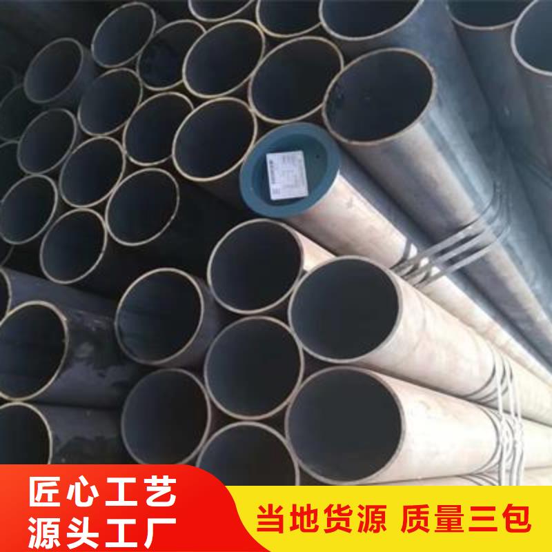 【精密管】方矩管24小时下单发货