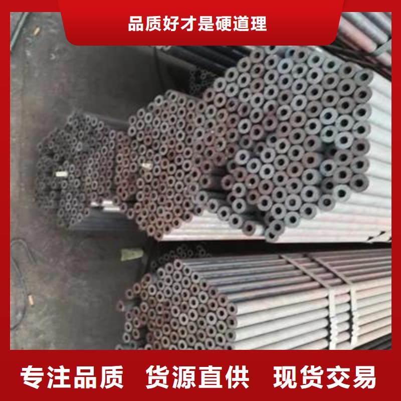 精密管方矩管質量安心
