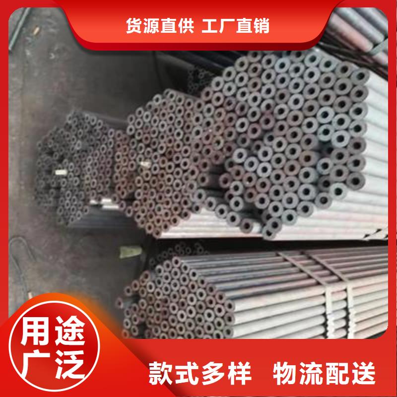 精密管異型鋼管品種全