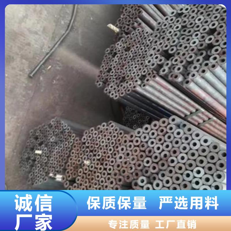 精密管方矩管質量安心