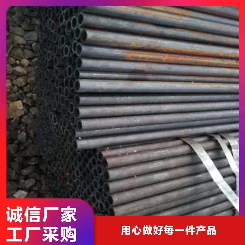 精密管焊接鋼管現貨直供