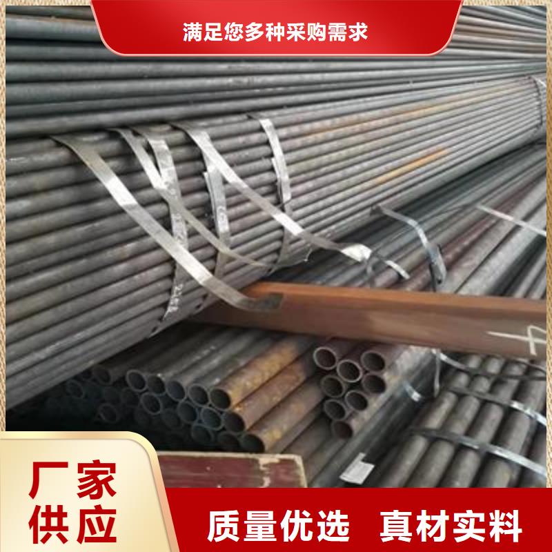 精密管-異型鋼管卓越品質保障