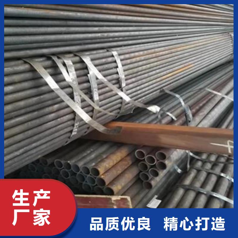 精密管镀锌钢管一站式采购商