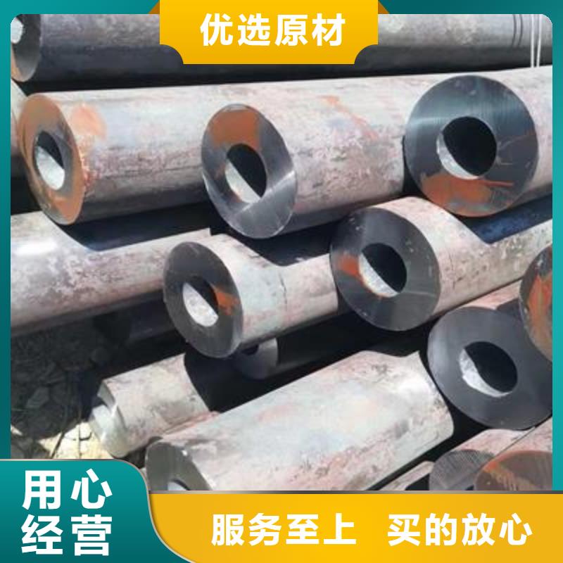 精密管方矩管質(zhì)量安心
