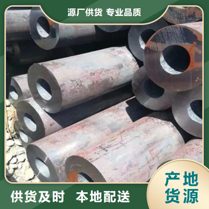 精密管-異型鋼管卓越品質保障