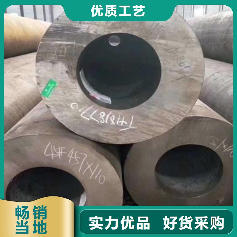 精密管方矩管選擇大廠家省事省心