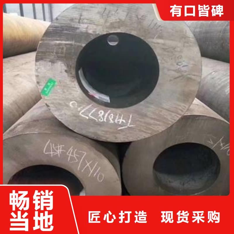 精密管焊接鋼管現貨直供