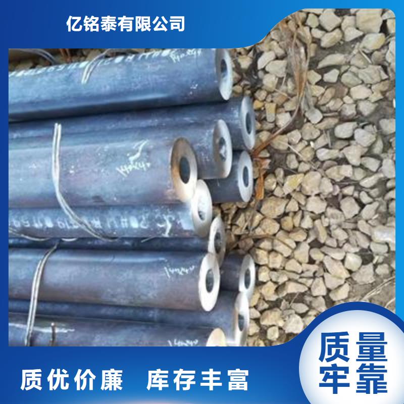 精密管_鍍鋅無縫鋼管源廠供貨