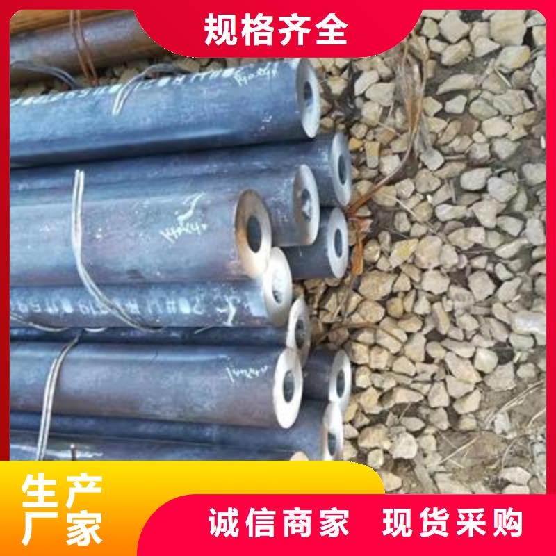 【精密管】镀锌圆管厂家案例