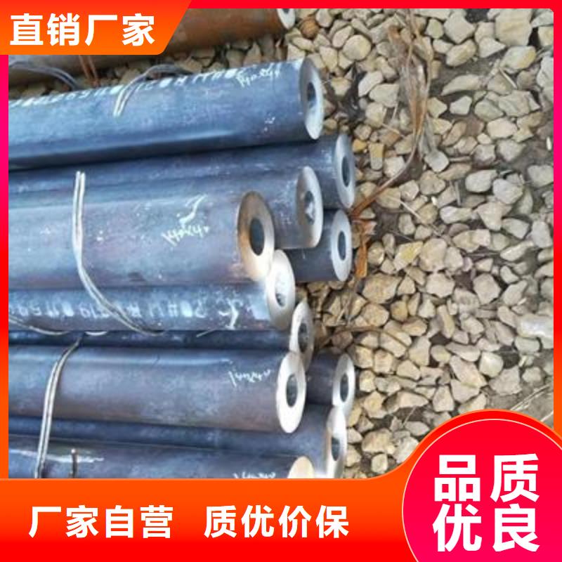 【精密管】,方矩管真材實(shí)料加工定制