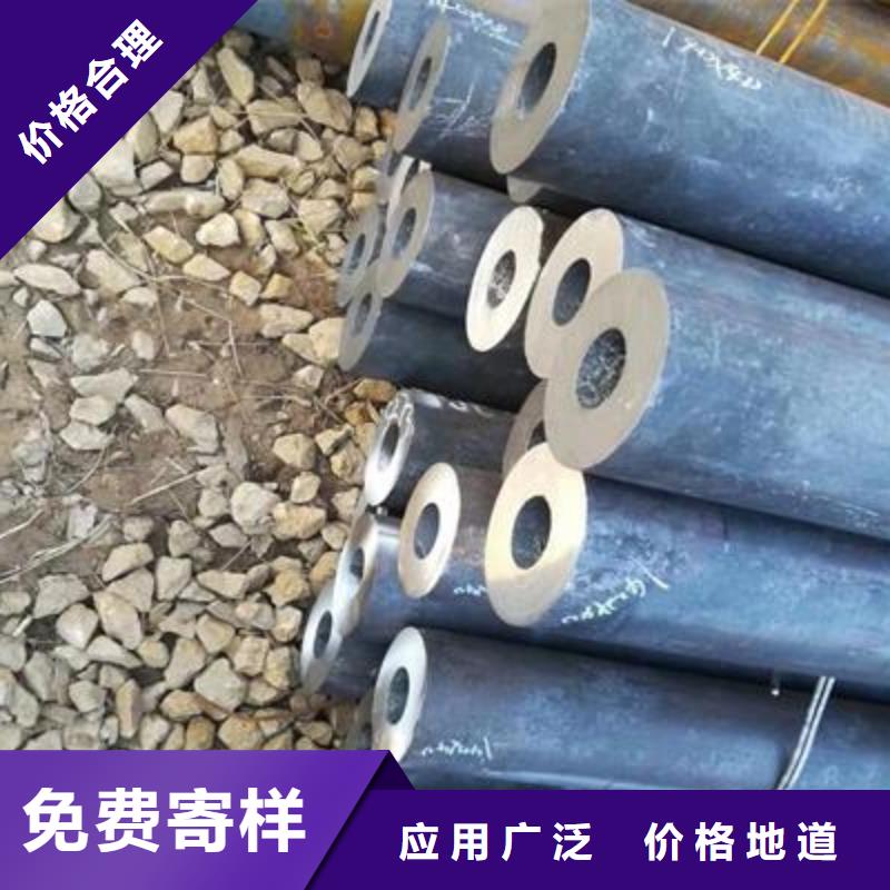 精密管,異型鋼管當日價格