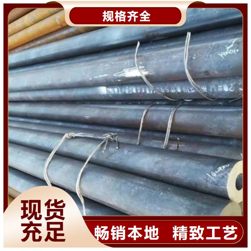 精密管方矩管信譽(yù)至上