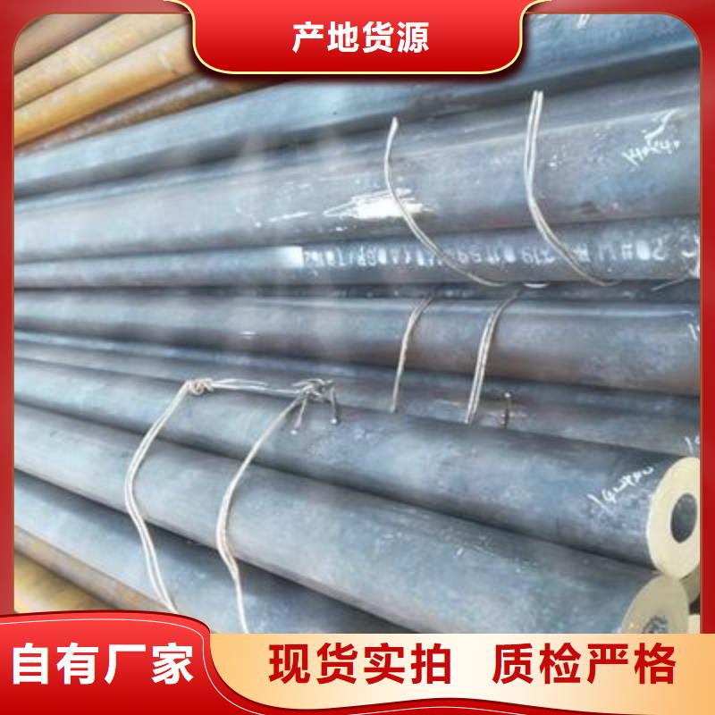 精密管鍍鋅方管多種規格庫存充足