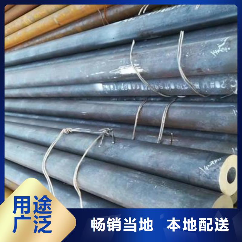 精密管-鍍鋅圓管實(shí)力商家