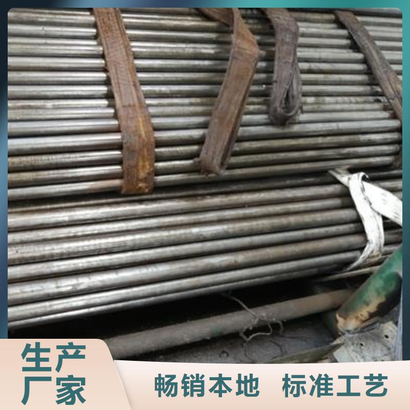 精密管异型钢管定制定做