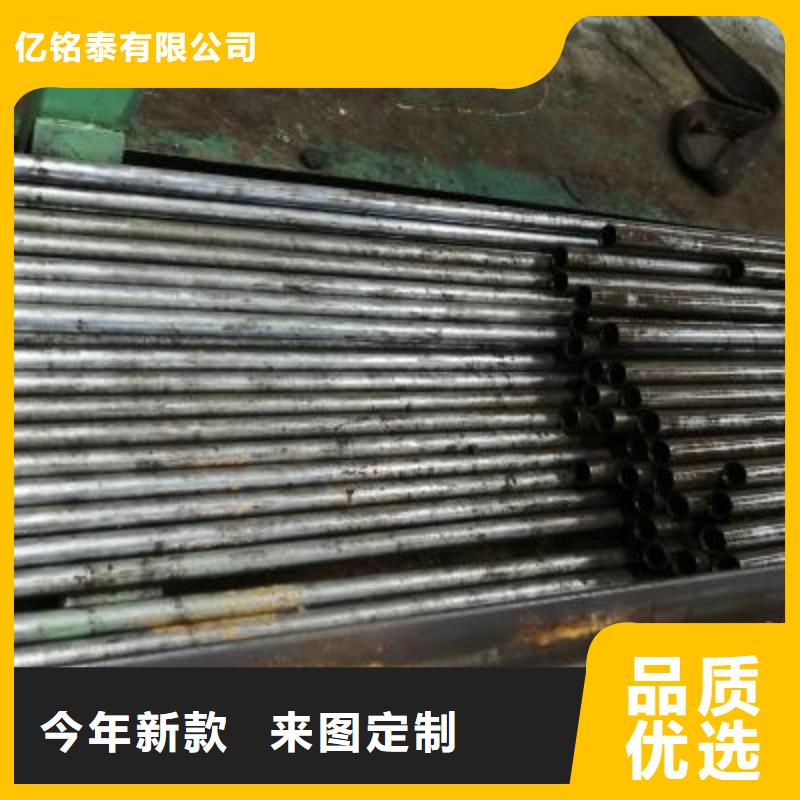 【精密管】_無縫鋼管大品牌值得信賴