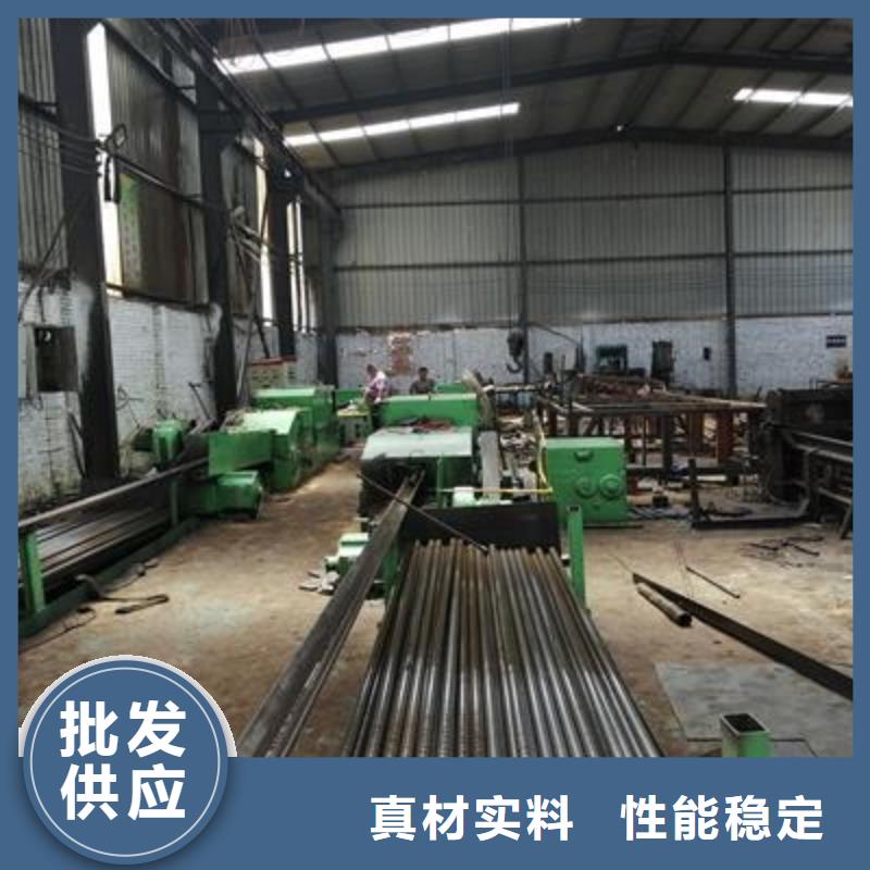 【精密管】异型钢管专业厂家