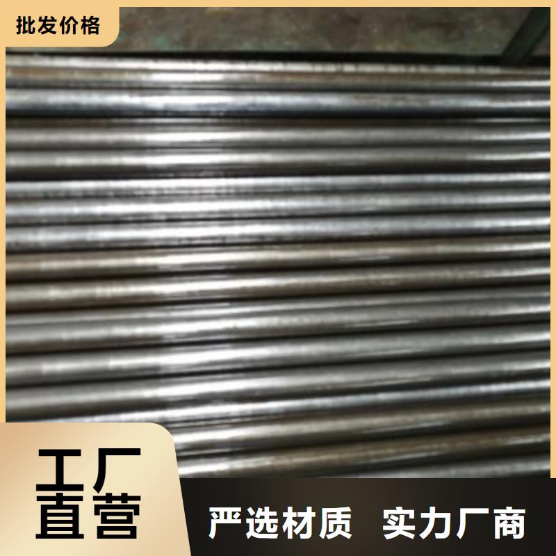 精密管方矩管質(zhì)量安心