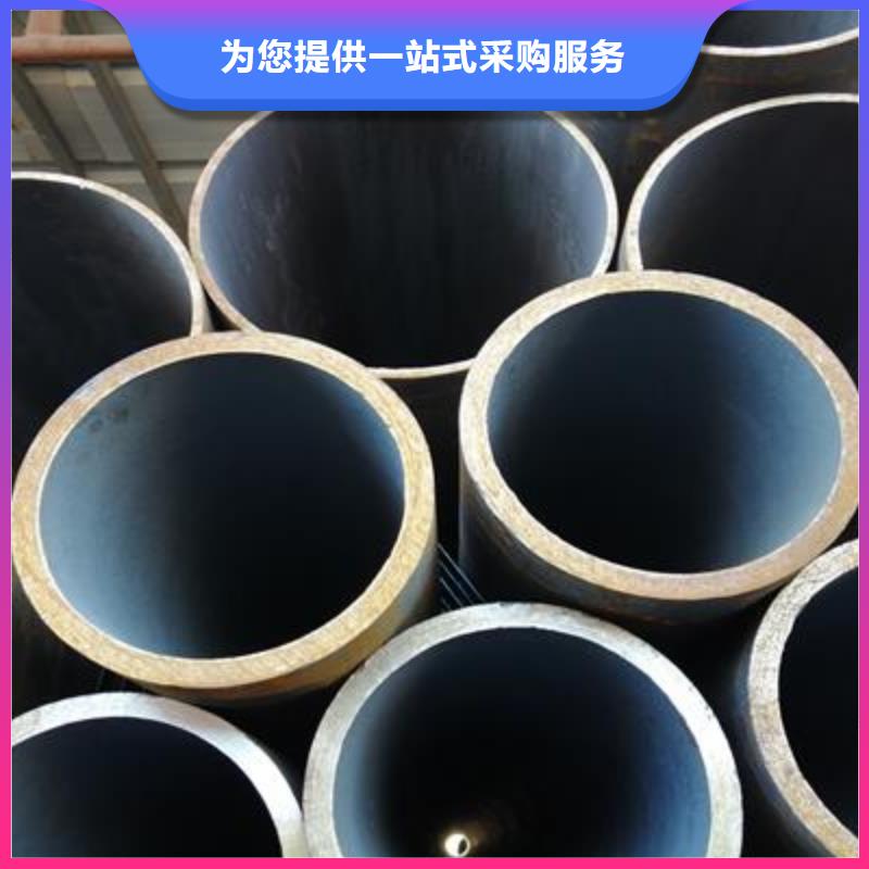 【精密管-焊接钢管质优价保】