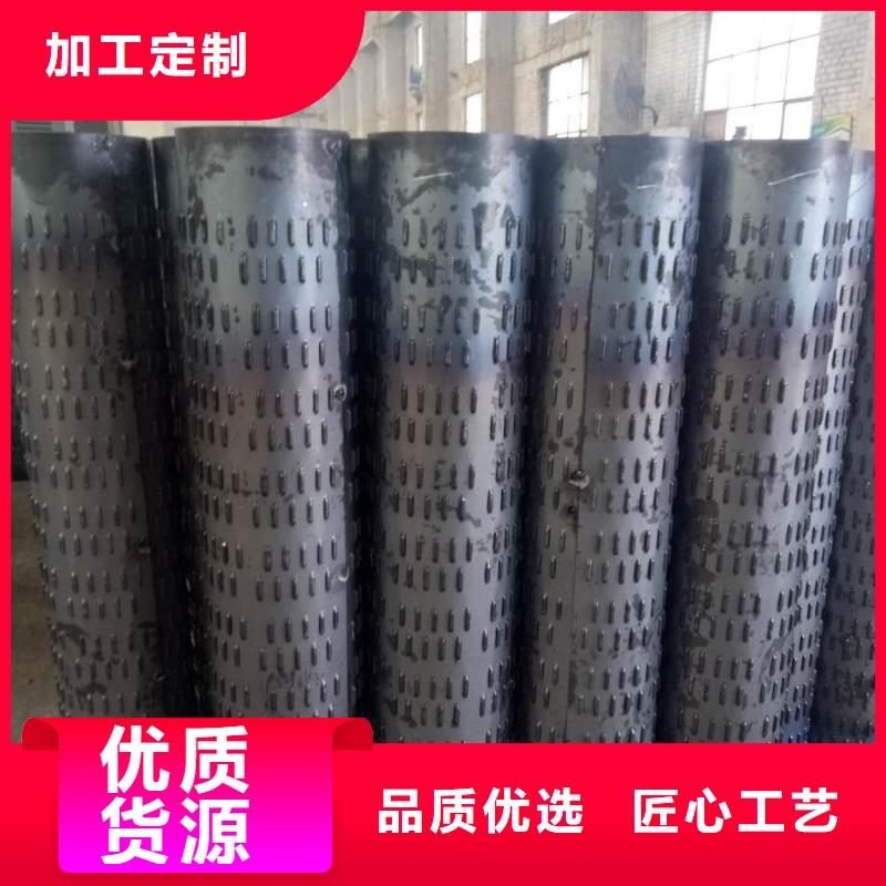 濾水管精密鋼管精工細致打造