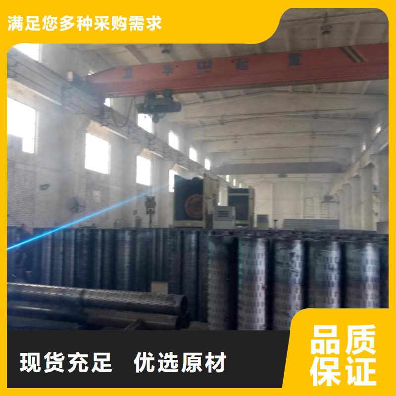 濾水管方矩管品質不將就