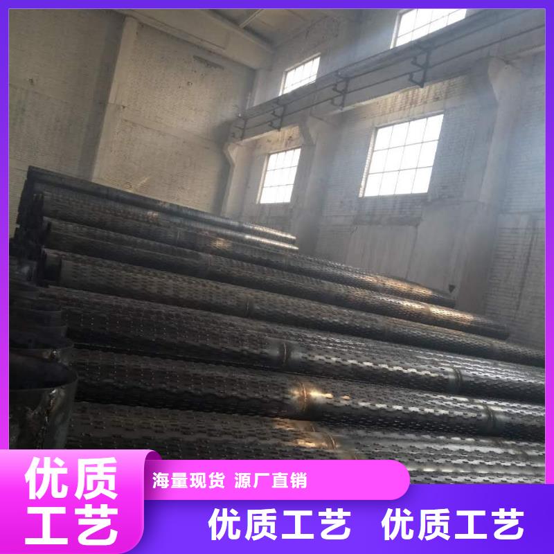 【滤水管】无缝方管通过国家检测