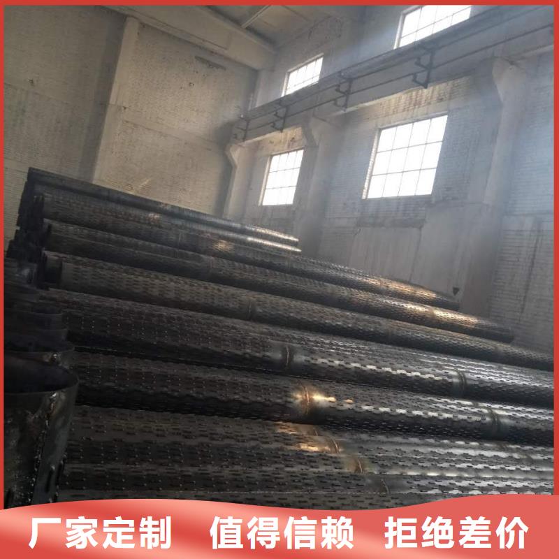 濾水管鍍鋅鋼管實(shí)力優(yōu)品