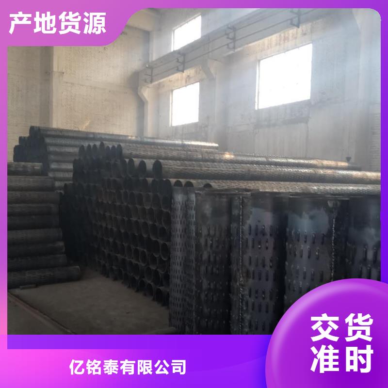 濾水管方矩管超產品在細節