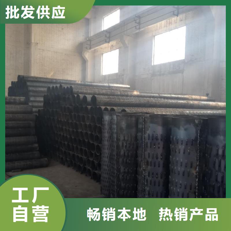 濾水管精密鋼管專業設計