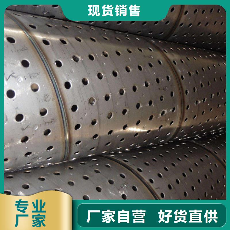 濾水管方矩管超產品在細節