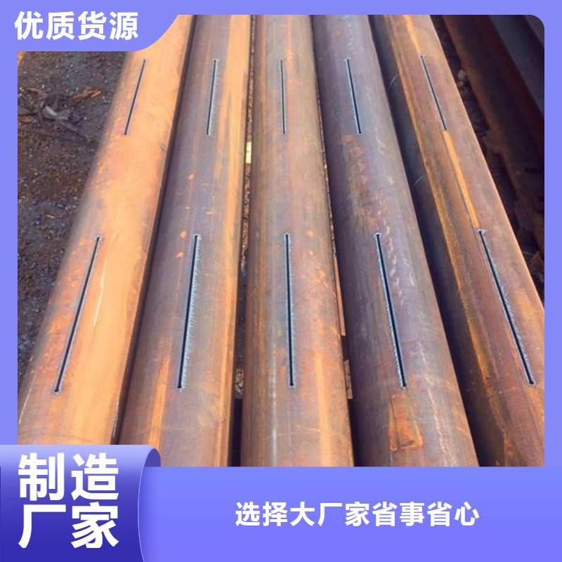 【濾水管方矩管擁有核心技術優勢】