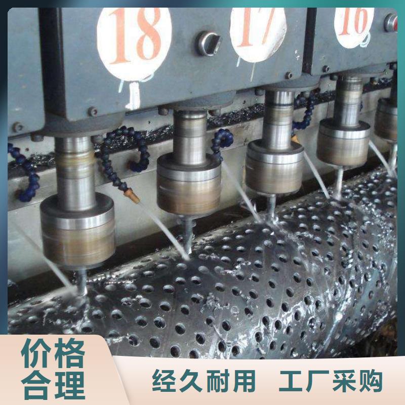 【濾水管方矩管擁有核心技術(shù)優(yōu)勢】