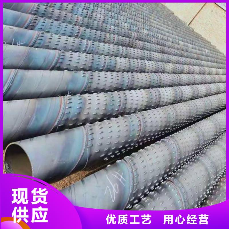 濾水管,無縫鋼管質量為本