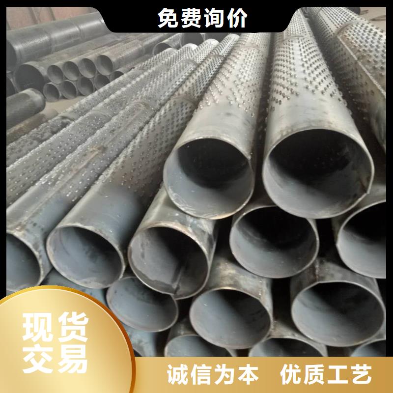 濾水管精密鋼管今日價(jià)格