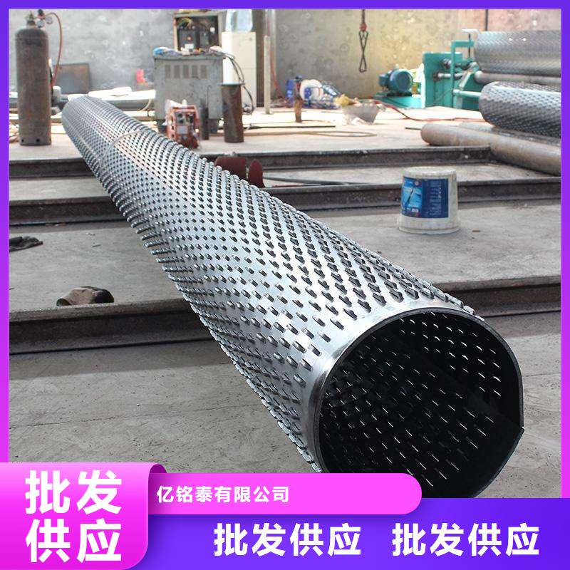 濾水管鍍鋅鋼管檢驗發貨