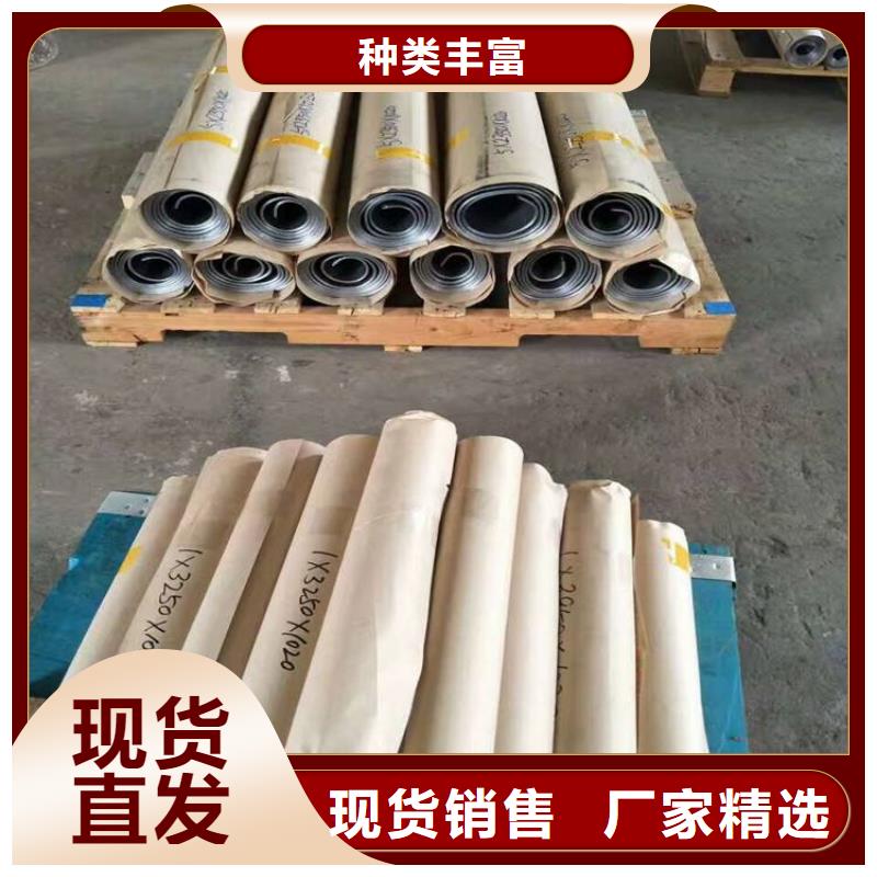 鉛板鍍鋅鋼管根據(jù)要求定制